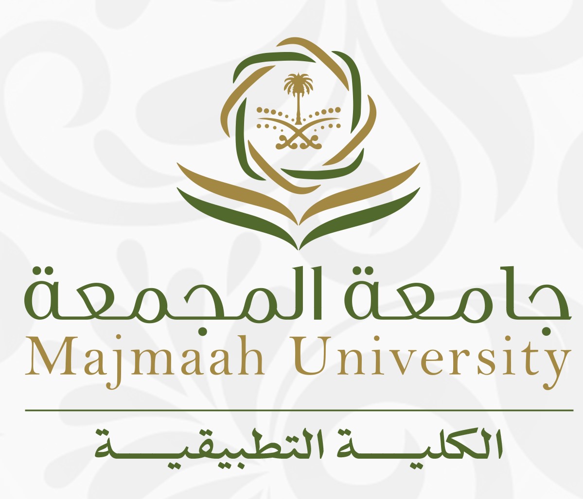 الكلية التطبيقية