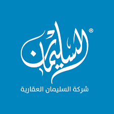 شركة السليمان العقارية