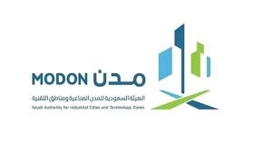 الهيئة السعودية للمدن الصناعية ومناطق التقنية (مدن)