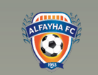 نادي الفيحاء الرياضي