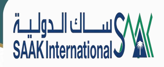 شركة ساك الدولية
